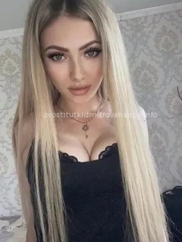 Индивидуалка Дарья Фотография 2