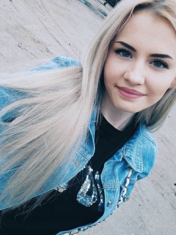 Мелисса